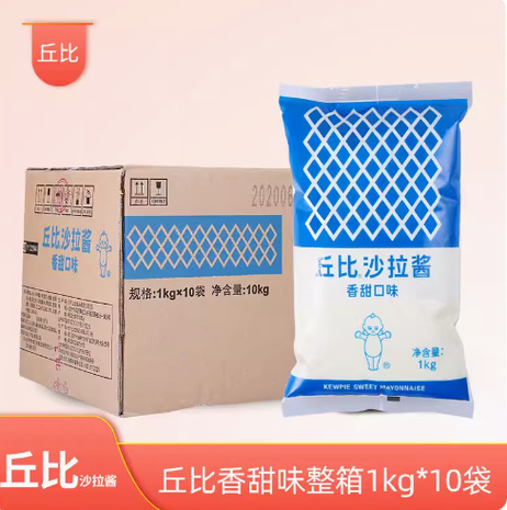 丘比 沙拉酱香甜味1kg*10袋/箱