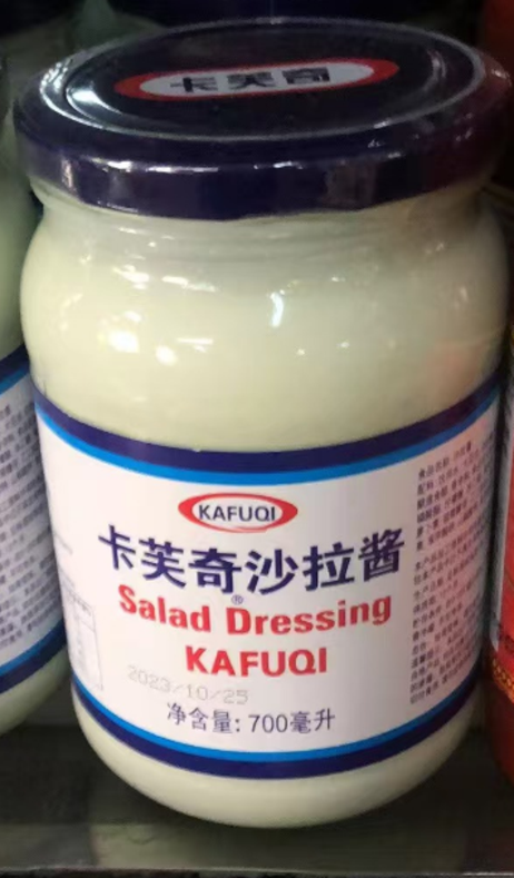 卡夫 奇沙拉酱 700ml*12瓶/箱