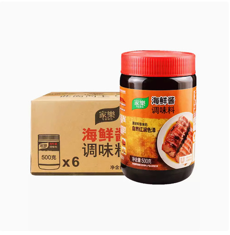 家乐 海鲜酱500g*6瓶/箱
