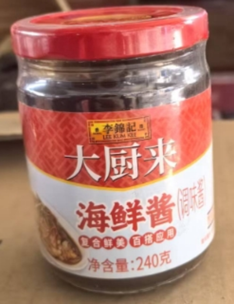 李锦记 大厨来海鲜酱 240g*12瓶