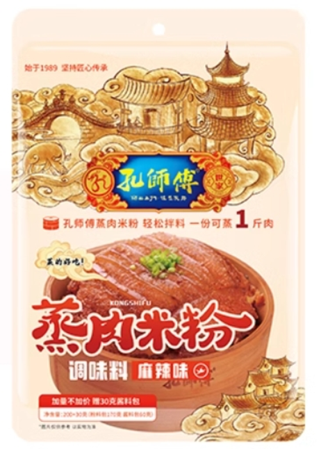孔师傅麻辣蒸肉米粉 125g*40包/箱