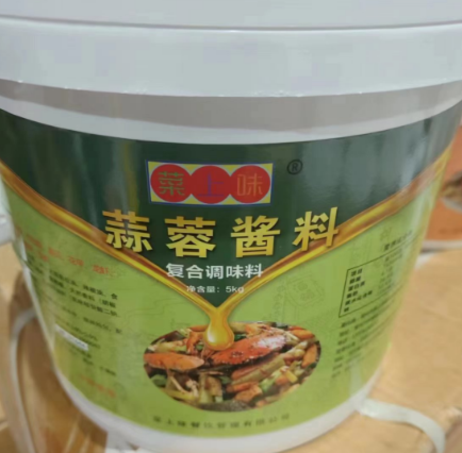 菜上味 蒜蓉酱料1kg*5袋/桶
