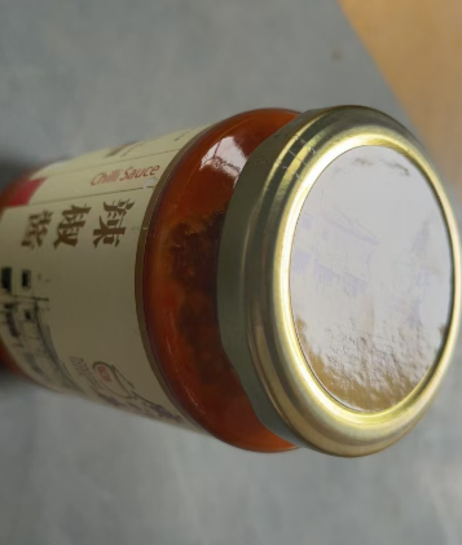 广祥泰 鸡饭辣椒酱360g/瓶*12