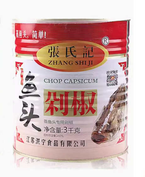 张氏记 鱼头剁椒（红）3kg*4罐/箱