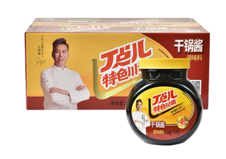 丁点儿 干锅酱 500g*8桶/箱