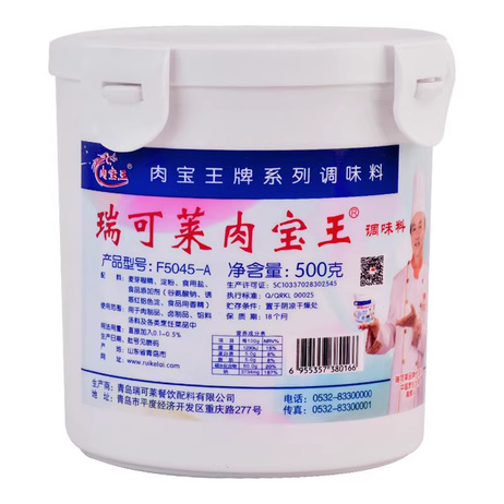 肉宝王 瑞可莱500g*24桶/箱
