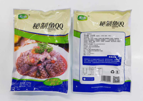 阿诺 秘制鱼QQ40包x150g