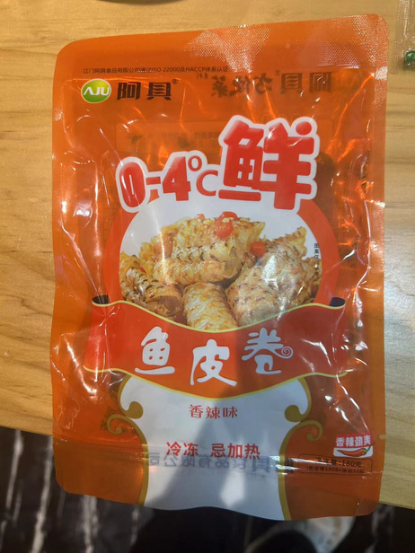 阿具 鱼皮卷（香辣） 180g*40