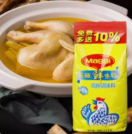 雀巢Nestlē 美极鲜鸡粉2.2kg*6袋/箱