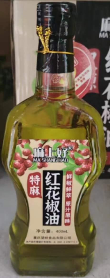 麻上好 红花椒油特麻400ml*10瓶/箱