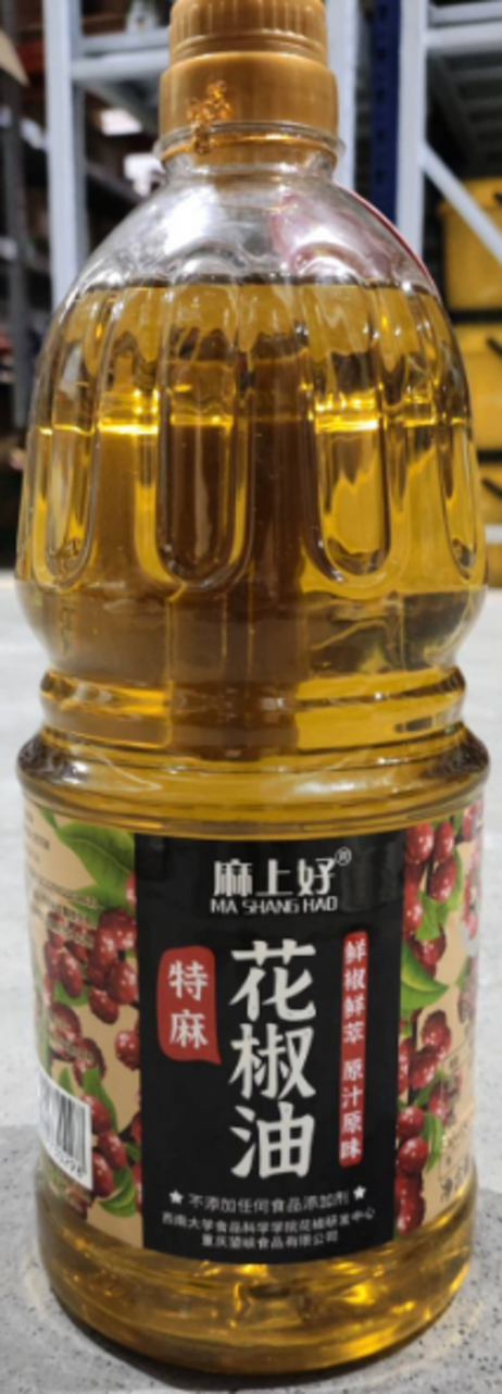 麻上好 花椒油特麻1.8L*6桶/箱