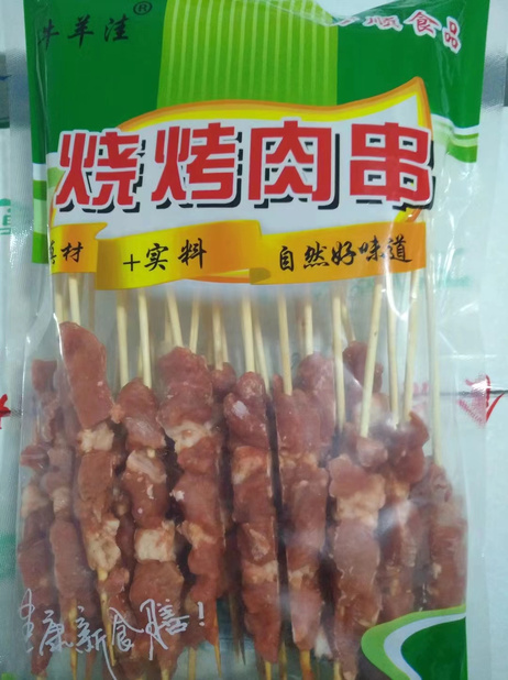 万顺 烧烤肉串 10包/30串