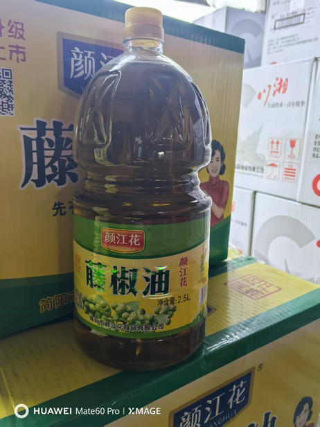颜江花 藤椒油2.5L*6瓶