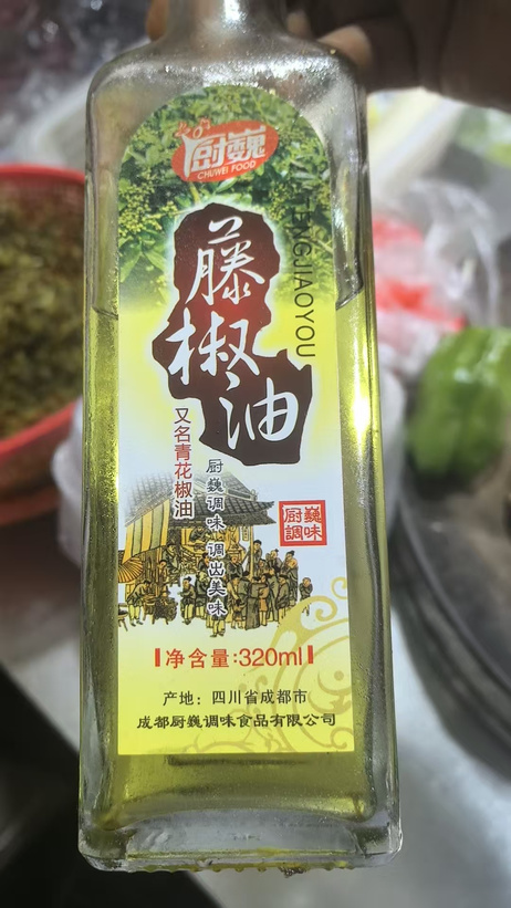厨巍 藤椒油320ml*12瓶/箱