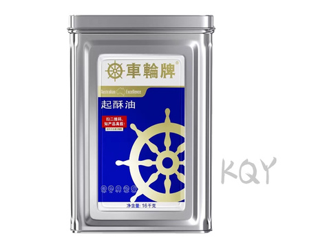 车轮牌 起酥油16kg/桶