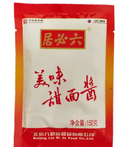 六必居甜面酱150g*60袋/箱(宜兴）