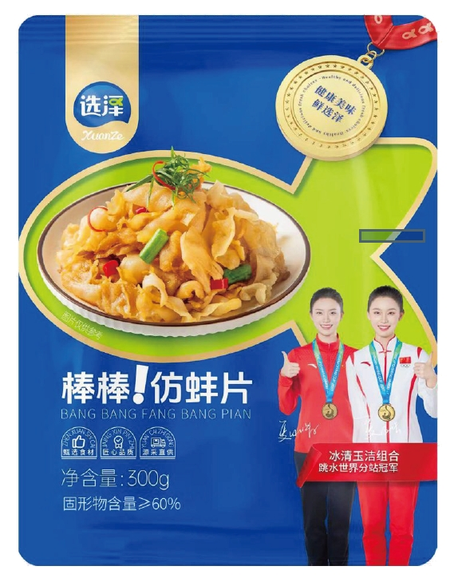 煌闻选泽 棒棒仿蚌片 300g*25袋