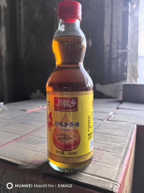 颜江花 川味乡金标芝麻油（30％）450ml*12瓶
