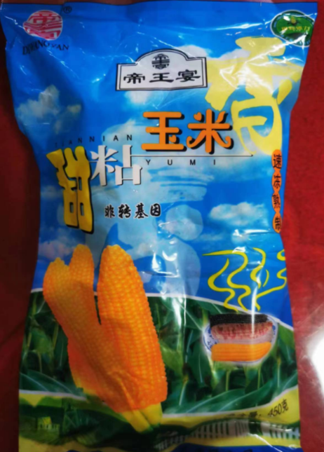 帝王宴 A级玉米 16-18 2支*20袋