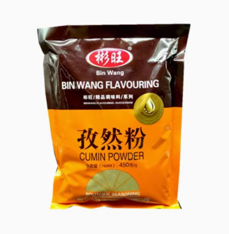 彬旺 孜然粉450g*30袋/箱