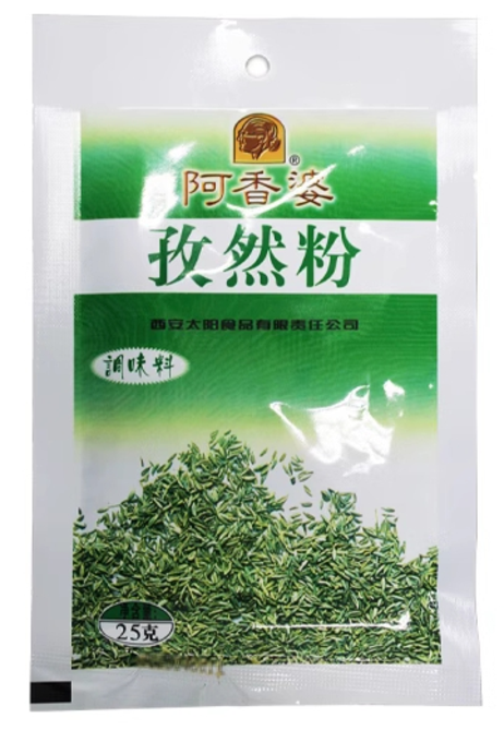 阿香婆 孜然粉25g*40袋/箱