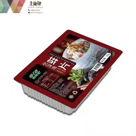 鑫鸿益 仿深海蚌片 200g*40包
